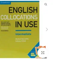 کتاب زبان انکلیسی collocation