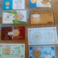 تمام سکه امامی