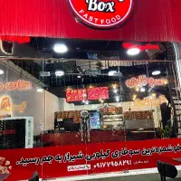 نیرو آشپزخونه 20میلیون