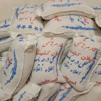 برنج طارم هاشمی معطر|خوردنی و آشامیدنی|اصفهان, کارلادان|دیوار