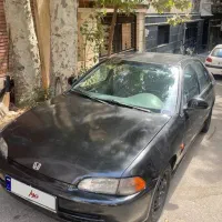 ژاپنی اتومات