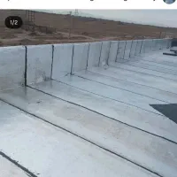 ایزوگام شرق سلطانی|مصالح و تجهیزات ساختمان|تربت جام, شاد|دیوار