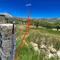 زمین روستایی (زمین باغچه)|فروش زمین و ملک کلنگی|شیراز, حافظیه|دیوار
