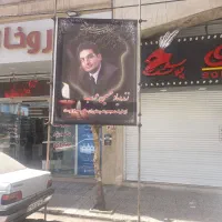 داربست فلزی الماس چهارپایه چرخدار،تابلو،بنر|خدمات پیشه و مهارت|تهران, هفده شهریور|دیوار