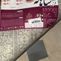 فرش ۹ متری کاشان|فرش|یزد, |دیوار