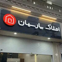 آپارتمان-101-متر-2-خواب-خوش-نقشه-فدک-فضل-آباد