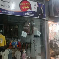 اجاره مغازه طلاو پوشاک ۲۱متری درپاساژ قدس خ خمینی|اجارهٔ مغازه و غرفه|گرگان, |دیوار