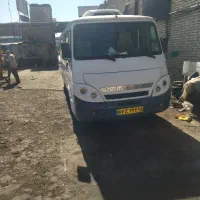 اتو سرویس ادارات دولتی شرکتها