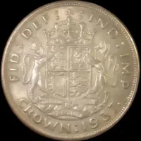 سکه یک کرون GBR|کلکسیون سکه، تمبر، اسکناس|هشتگرد, طاووسیه|دیوار