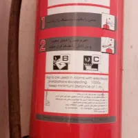 کپسول آتش نشانی
