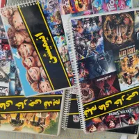 چاپ وتکثیر پوستر فیلم