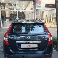 H30|خودرو سواری و وانت|اصفهان, باغ نگاره|دیوار