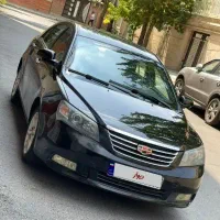 جیلی امگرند۷
