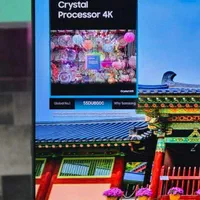 تلویزیون بانه تجارت|تلویزیون و پروژکتور|بانه, |دیوار