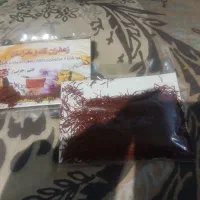 زعفران