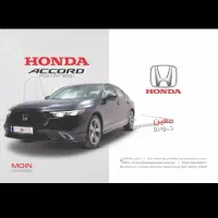 حواله خودروی هوندا آکورد پلاگین هیبرید