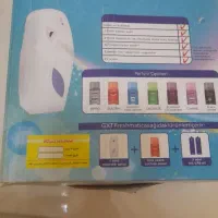 دستگاه خوش بو کننده سرویس بهداشتی