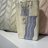 قطعه کلکسیونی هُما