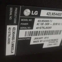 الجی۴۲ و دوو ۴۹|تلویزیون و پروژکتور|صفادشت, |دیوار