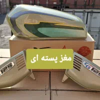 باک هوندا کاربراتوری ورق ۸(پرداخت درب منزل)