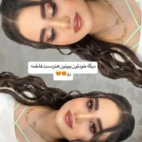 میکاپ تخصصی وکلیه خدمات وآموزش|خدمات آرایشگری و زیبایی|رشت, سلیمانداراب|دیوار