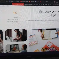 سایت حرفه‌ای، بدون دردسر.|خدمات رایانه‌ای و موبایل|مشهد, گوهرشاد|دیوار