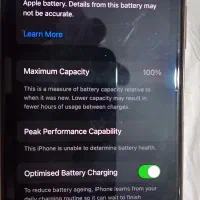 موبایل|موبایل|زابل, |دیوار