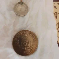 سکه یادبودوپهلوی