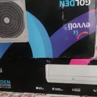 کولر گازی ایولی سرما و گرما