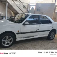 پارس تیوفایو