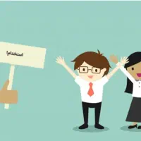 نیروی کار ساده