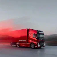 لاستیک عمده لاستیک