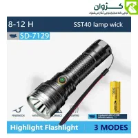چراغ قوه SMILING SHARK کد SD-7129|کوهنوردی و کمپینگ|کرج, گلشهر|دیوار