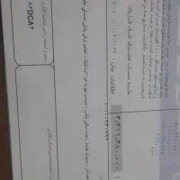 سورن پلاس ۱۴۰۲ef7|خودرو سواری و وانت|الیگودرز, |دیوار