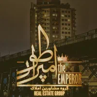 رهن-کلید-اول