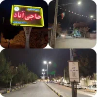 یک باب مغازه ۵۰ مترمربع