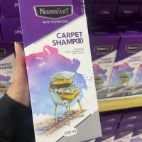 شامپوفرش مبلمان نانونمایندگی اصلی (حضوری و آنلاین)