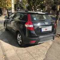 اچ سی کراس 97