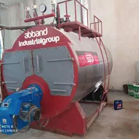 خدمات تخصصی مشعل دیگ بخار بویلر و کوره های پخت|خدمات پیشه و مهارت|اهواز, شهرک صنعتی شماره 4|دیوار