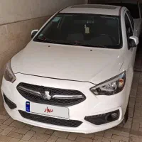 شاهین g