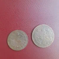 شخصی|کلکسیون سکه، تمبر، اسکناس|ساوه, |دیوار