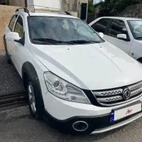 اچ سی کراس مدل ۹۶