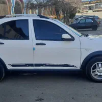 کوییک R بی رنگ