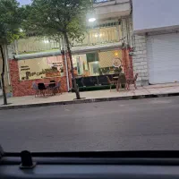 مدارک گمشده
