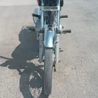 موتور پلاک ملی