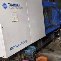 دستگاه تزریق پلاستیک نقدی