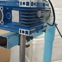 دیگ با هم زن برقی|ظروف پختوپز|شیراز, وصال|دیوار