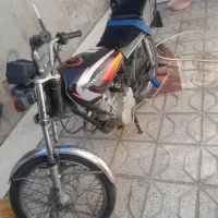 موتور مدل ۸۷ پلاک ملی