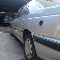 پژوپارس دوگانه