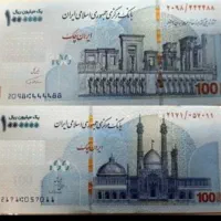 پول نقد بابت مجلس لازم دارم